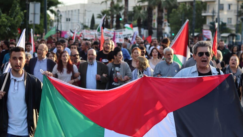 poreia gaza